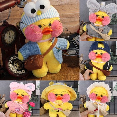 chuu plush